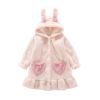 roeGirls Sweet Flannel Bathrobes With Ears Hooded Sleepwear for Bath Homewear, Beige